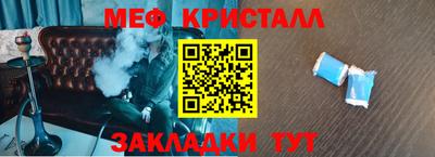 кокаин премиум Свободный