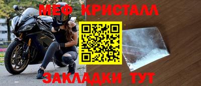 кокаин премиум Свободный