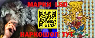 кокаин премиум Свободный