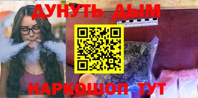 кокаин премиум Свободный