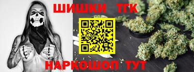 кокаин премиум Свободный