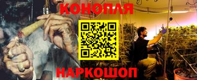кокаин премиум Свободный