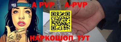 кокаин премиум Свободный