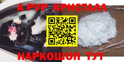 кокаин премиум Свободный
