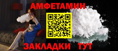 кокаин премиум Свободный