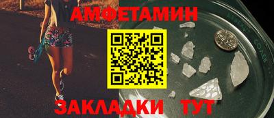кокаин премиум Свободный