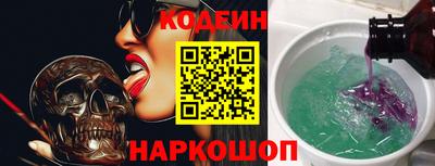 кокаин премиум Свободный