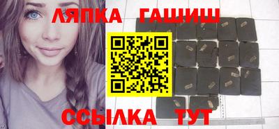кокаин премиум Свободный