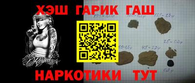 кокаин премиум Свободный